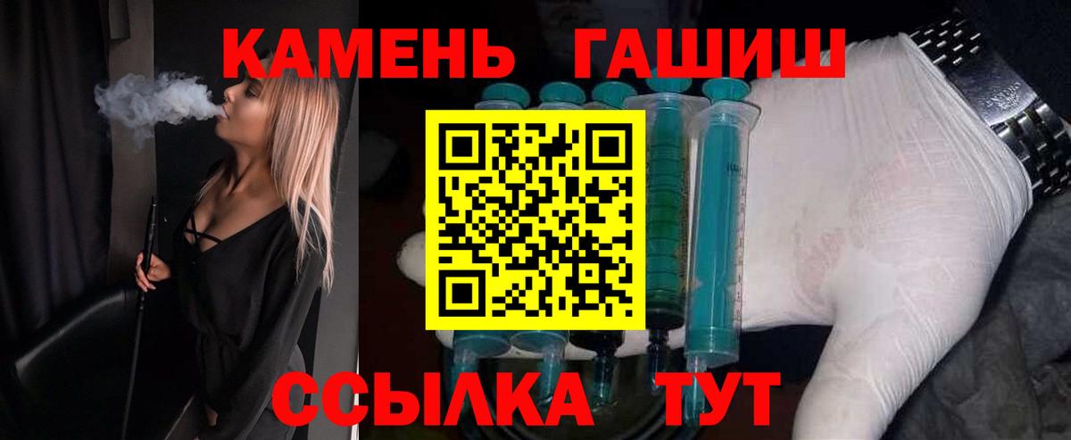 Вейп ТГК Лыткарино