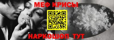 ПСИЛОЦИБИНОВЫЕ ГРИБЫ Изобильный