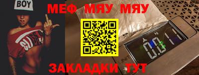 a pvp Ипатово