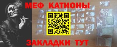 a pvp Ипатово