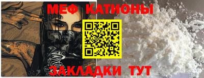 ПСИЛОЦИБИНОВЫЕ ГРИБЫ Изобильный