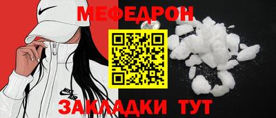 ПСИЛОЦИБИНОВЫЕ ГРИБЫ Изобильный