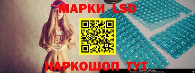 кокаин перу Ирбит