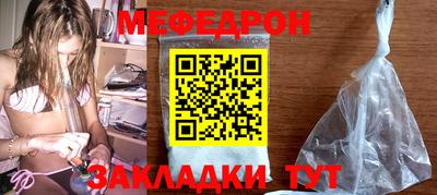 a pvp Ипатово