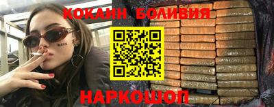 ПСИЛОЦИБИНОВЫЕ ГРИБЫ Изобильный