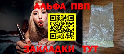 ПСИЛОЦИБИНОВЫЕ ГРИБЫ Изобильный