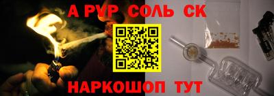кокаин перу Ирбит