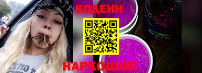 ПСИЛОЦИБИНОВЫЕ ГРИБЫ Изобильный