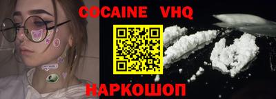 ПСИЛОЦИБИНОВЫЕ ГРИБЫ Изобильный
