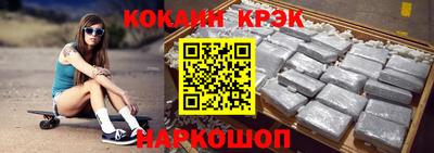 a pvp Ипатово