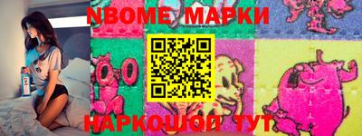 кокаин перу Ирбит