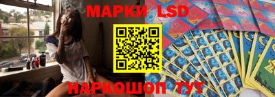a pvp Ипатово