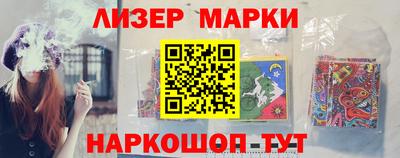 a pvp Ипатово