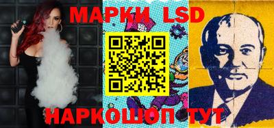 ПСИЛОЦИБИНОВЫЕ ГРИБЫ Изобильный