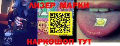 кокаин перу Ирбит