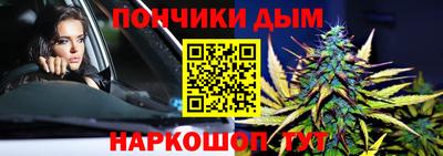 кокаин перу Ирбит