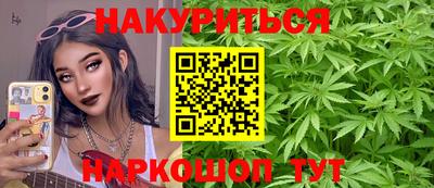 кокаин перу Ирбит