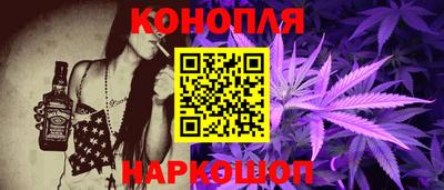 ПСИЛОЦИБИНОВЫЕ ГРИБЫ Изобильный