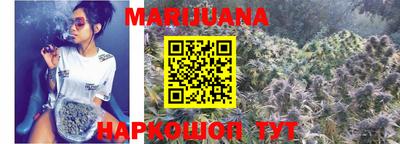 ПСИЛОЦИБИНОВЫЕ ГРИБЫ Изобильный