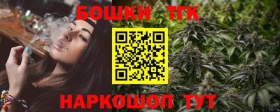 кокаин перу Ирбит