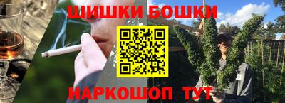 a pvp Ипатово