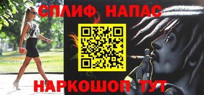 кокаин перу Ирбит