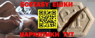 a pvp Ипатово
