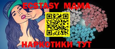 кокаин перу Ирбит