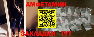 кокаин перу Ирбит