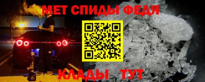 a pvp Ипатово