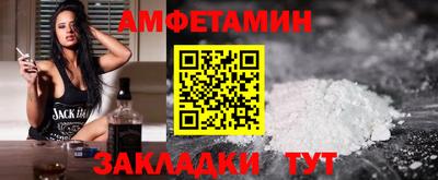 кокаин перу Ирбит