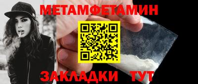 a pvp Ипатово