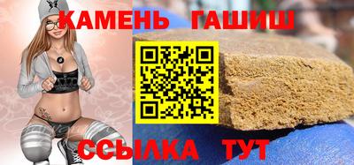 ПСИЛОЦИБИНОВЫЕ ГРИБЫ Изобильный