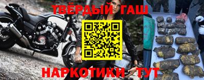 a pvp Ипатово