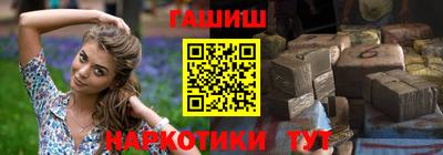 кокаин перу Ирбит