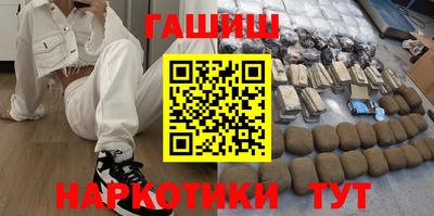 ПСИЛОЦИБИНОВЫЕ ГРИБЫ Изобильный