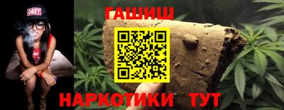a pvp Ипатово