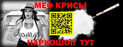 ПСИЛОЦИБИНОВЫЕ ГРИБЫ Изобильный