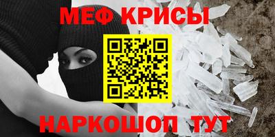 кокаин перу Ирбит