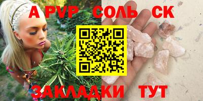 ПСИЛОЦИБИНОВЫЕ ГРИБЫ Изобильный