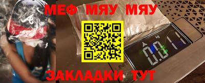 a pvp Ипатово