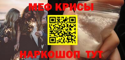 кокаин перу Ирбит